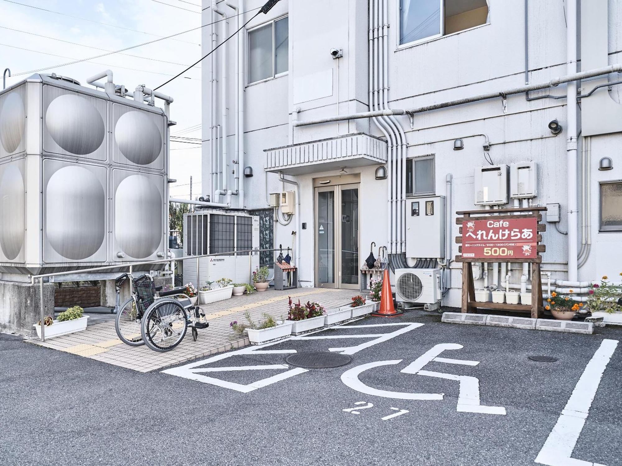 Okasan Hotel Ogaki Buitenkant foto