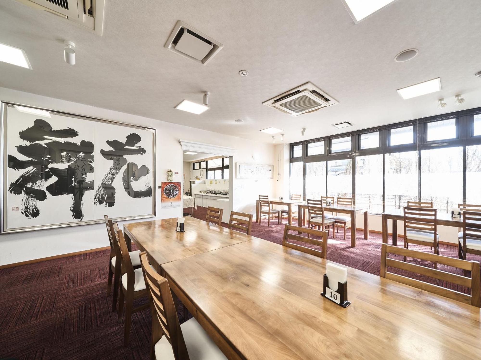 Okasan Hotel Ogaki Buitenkant foto