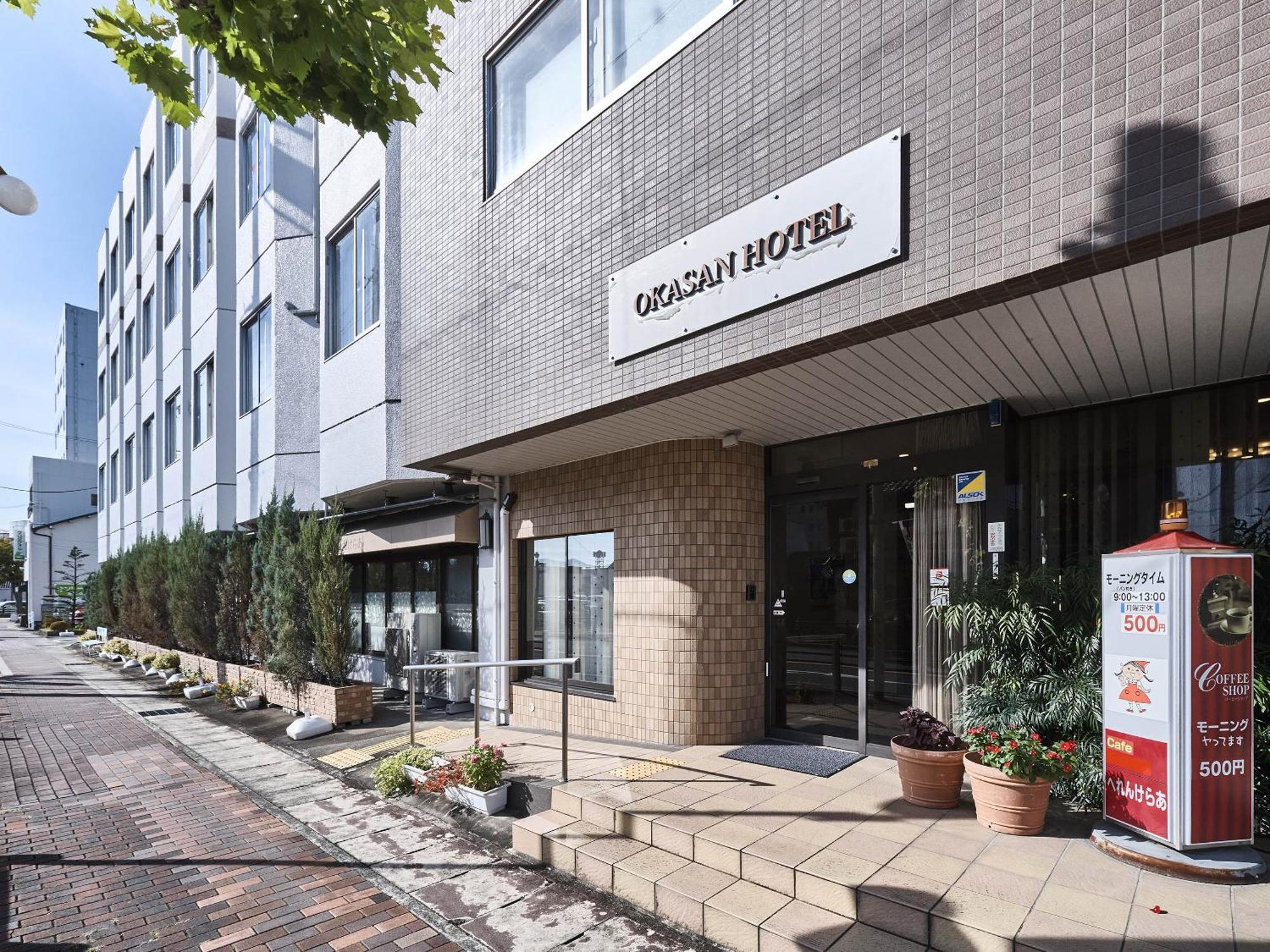Okasan Hotel Ogaki Buitenkant foto